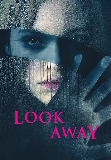 Look Away - VJ Ulio
